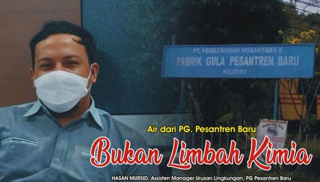 https://kediritangguh.co/meski-pg-pesantren-tegaskan-tak-ada-limbah-kimia-polres-kediri-kota-tetap-tegak-lurus/