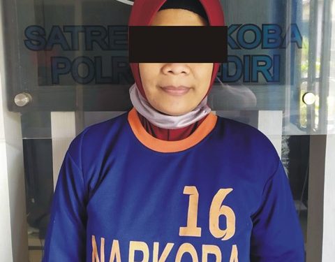 Tersangka AKD diamankan bersama sejumlah barang bukti (humas)