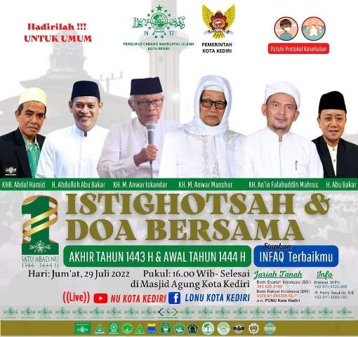 Ketua PCNU Ajak Warga Kota Kediri Hadiri Doa Bersama di Masjid Agung