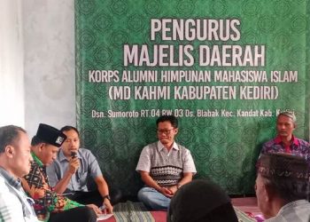 Diskusi spesial digelar KAHMI Kabupaten Kediri (Bram Radyan)