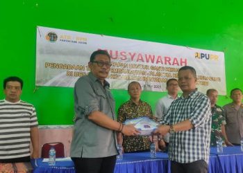 Musyawarah digelar di Balai Desa Tiron Banyakan (Oktavian Yogi Pratama)