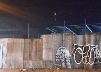 Lokasi dikabarkan akan dibangun toko ritel modern (Nanang Priyo Basuki)