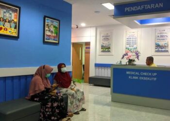 Layanan Klinik Eksekutif dan Klinik Medical Check Up RSUD Gambiran Kota Kediri (Kintan Kinari Astuti)