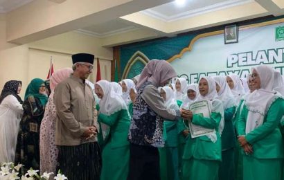Dewi Nafi’ah Kembali Pimpin Fatayat NU Kota Kediri, Hadirkan Program Inovatif di Periode Kedua Dewi Nafi’ah Kembali Pimpin Fatayat NU Kota Kediri, Hadirkan Program Inovatif di Periode Kedua