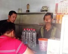 Operasi Pekat Semeru 2026, Polsek Pare Sita Lima Botol Miras Ilegal Operasi Pekat Semeru 2026, Polsek Pare Sita Lima Botol Miras Ilegal